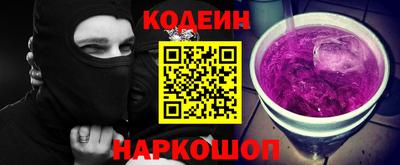 MDMA Северобайкальск