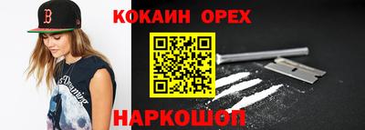 a pvp Свободный