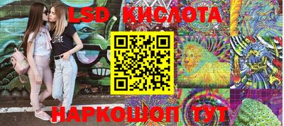 MDMA Северобайкальск