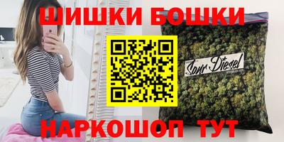 героин Севастополь