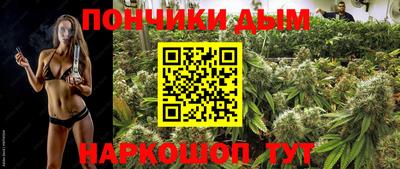 героин Севастополь