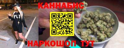 MDMA Северобайкальск