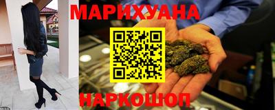 MDMA Северобайкальск