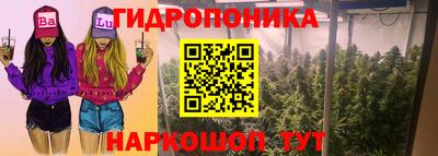 MDMA Северобайкальск