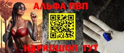 MDMA Северобайкальск