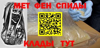 MDMA Северобайкальск