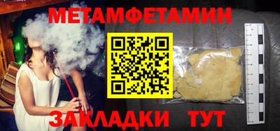 a pvp Свободный