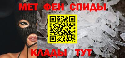 героин Севастополь