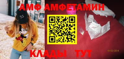 MDMA Северобайкальск