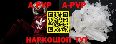 MDMA Северобайкальск