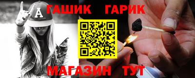 MDMA Северобайкальск