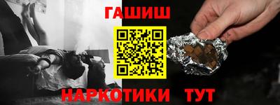 MDMA Северобайкальск
